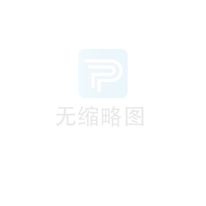 淺談木門種類及其優(yōu)缺點(diǎn)